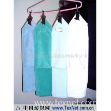 张家港市华泰远东超细织物有限公司 -毛巾类产品
